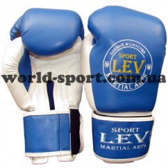 Перчатки бокс Лев 10 OZ Элит (стрейч, синий)